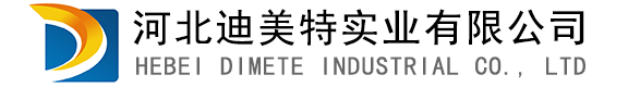 防爆墻,防爆門(mén),泄爆門(mén),隧道防護(hù)門(mén),抗爆墻,泄爆墻,纖維水泥復(fù)合鋼板防爆墻